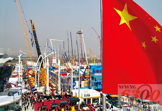 徐工：致力于做国人为之骄傲的世界级企业