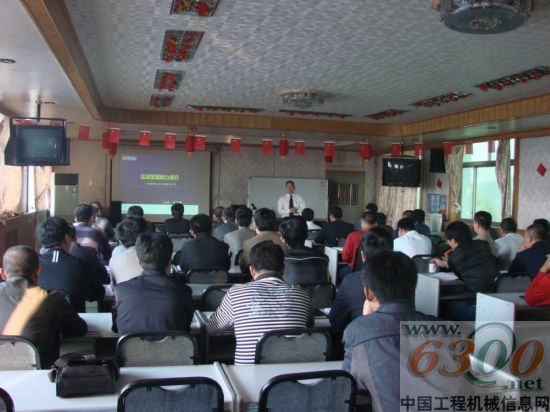 山东德工开展区域管理能力提升培训