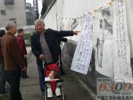 “这字写得真好！”