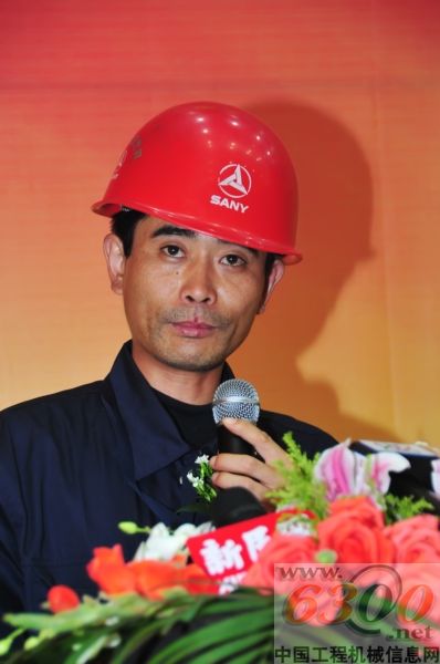 郝恒回顾在智利救援的全过程