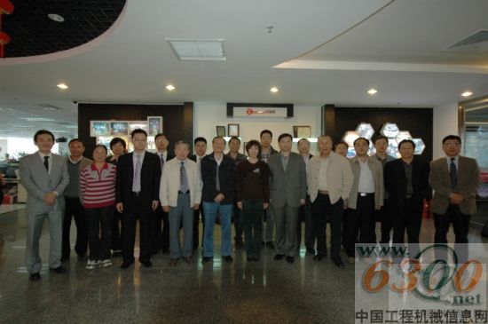 首届中国工程机械配套行业高峰论坛专家评审会