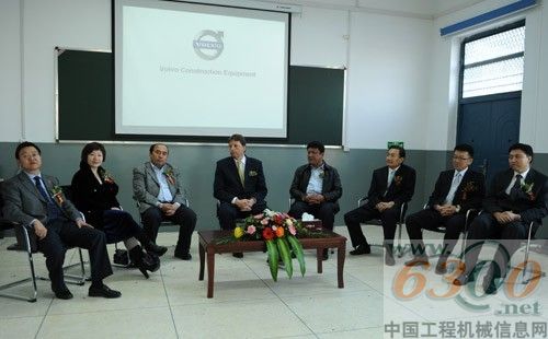 沃尔沃建筑设备西北区能力发展基地三方合作者
