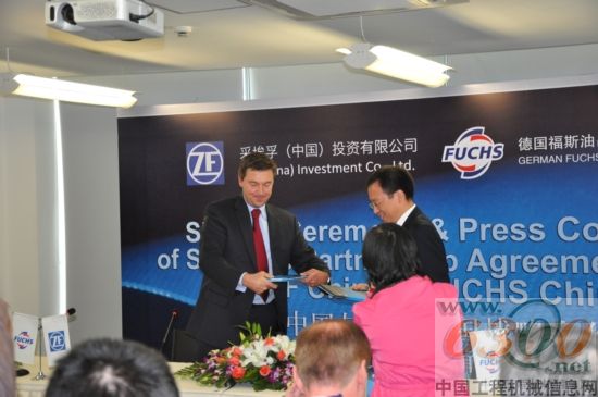 采埃孚中国与福斯中国