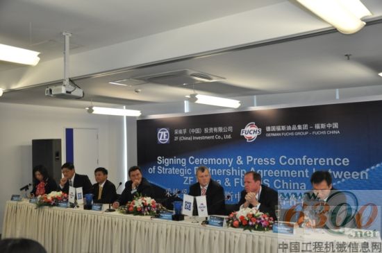 采埃孚中国与福斯中国