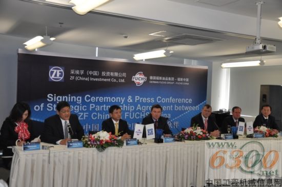 采埃孚中国与福斯中国