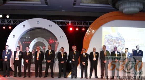 2010中国科技峰会