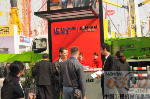 鸿得利，宝马展