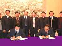 中国水电建设集团，力士德