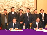 中国水电建设集团，力士德