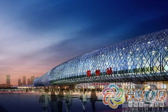 京沪高铁常州站