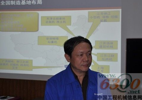 柳工 叉车 上海