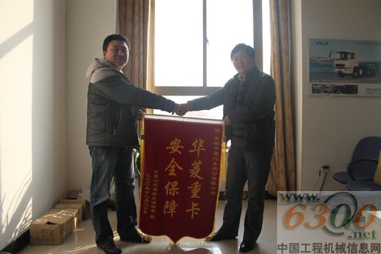品质过硬 华菱重卡让驾驶员躲过一劫