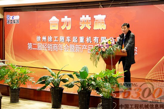 经销商代表发言