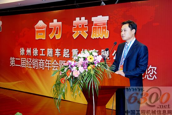 营销商代表发言