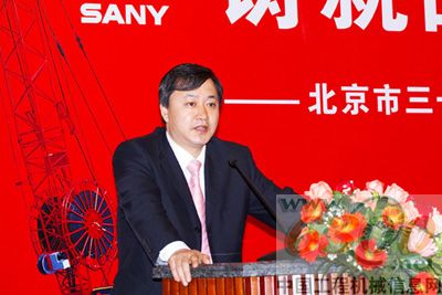 三一召开连续墙抓斗广东技术交流会