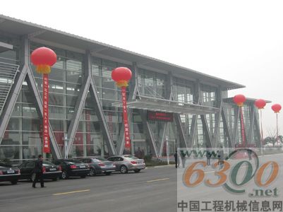 三一重机江苏举办客户座谈