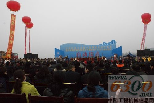 泸州机械工业集中发展区百亿产业园建设