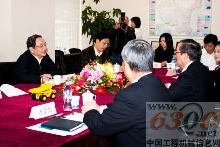 俞正声书记与公司高层会谈