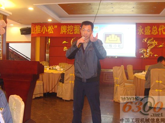 韶关永盛公司总经理谢焯永先生