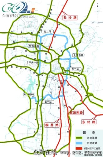 贵阳四条主干线开工