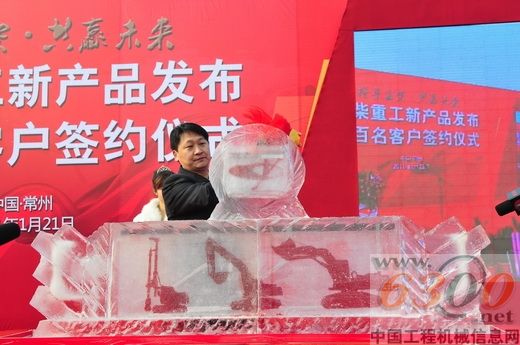 张士勇发布新产品