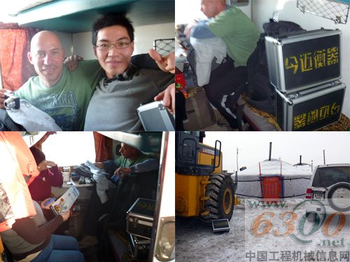 今迈技术人员同客户在一起及安装现场