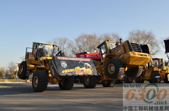 中国装载机第一街舞