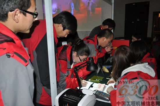 雷沃现场定机区