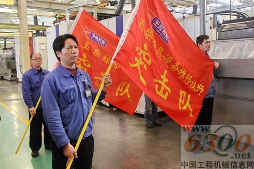 玉柴技师为决胜2011年生产目标策马扬鞭勇奋蹄