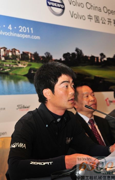 VOLVO中国公开赛新闻发布会 球手梁文冲发言