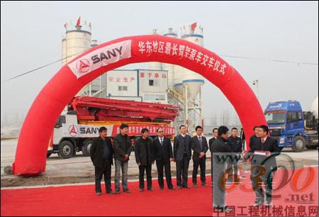 华东地区最长臂架混凝土泵车在聊城交付