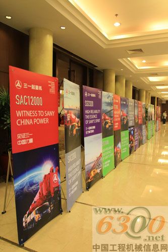 创新的力量 红色之星闪耀登场