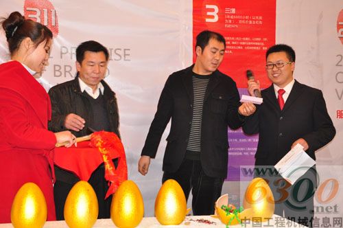 携手三一 幸运中奖