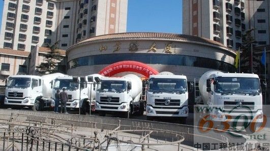 东风大力神搅拌车客户答谢会