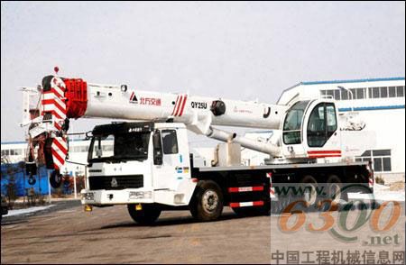 家族成员：“25U”