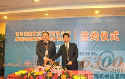 融资签约-总经理姚录廷先生和莱茵达国际租赁有限公司总裁助理曾忠先生签约