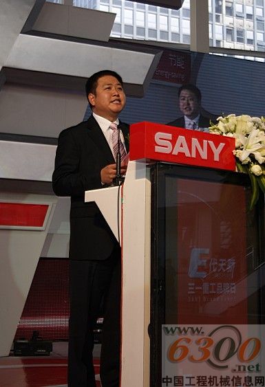 三一重工营销公司总经理谢志霞先生致辞