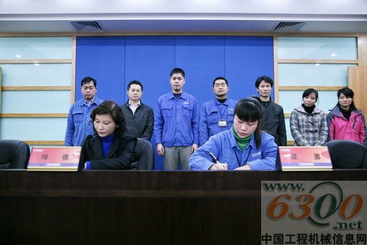 师徒签署培养协议