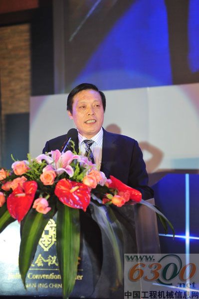 中联重科高级总裁殷正富南京推广会上致欢迎词