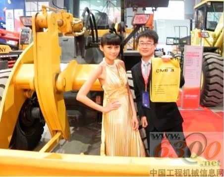 CMB2B机械小子邂逅金色美女