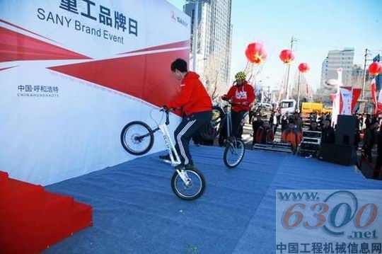 三一重工 品牌日 极限运动表演