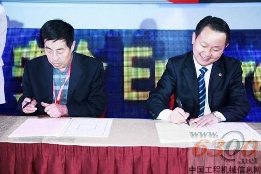 三一重工 品牌日 现场签约