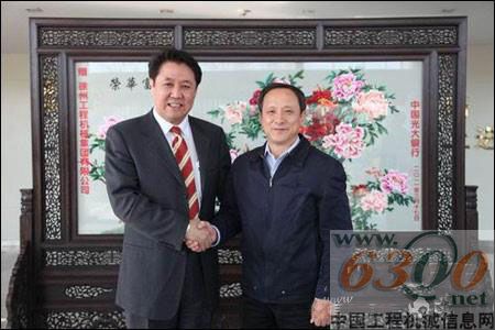 徐工与中国光大银行协商合作事宜