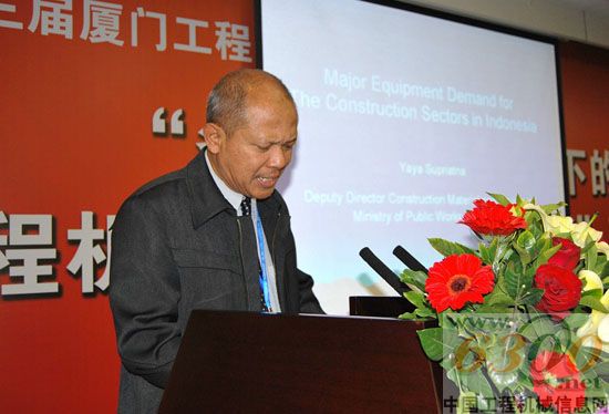 印尼公共工程部建筑材料和设备处副处长亚亚·苏普里亚特那精彩演讲