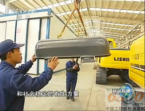 开创行业神话，彰显民族气节