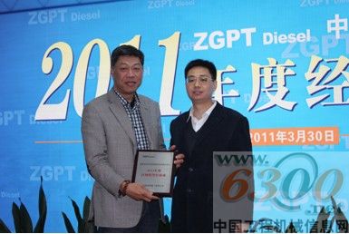 柴油机 重工 中高