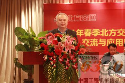 北方交通,搅拌设备