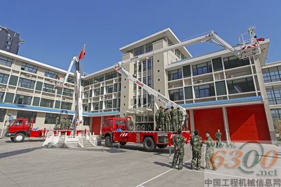 徐工,消防车