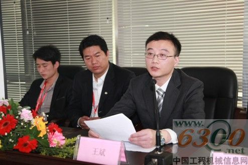 三一 讲坛 重庆桩工 基础施工