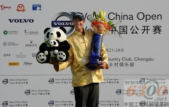 VOLVO中国公开赛